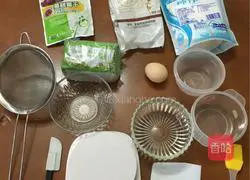 Cranberry Cookie Recipe Illustration 1