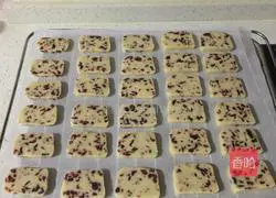 Illustration of how to make cranberry cookies 10