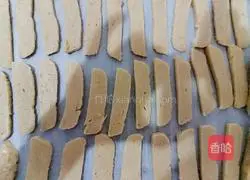 Illustration of how to make mango biscuits 5