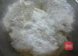 Chocolate Bean Cheese Scones Recipe Illustration 2