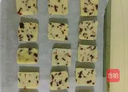 Cranberry Cookie Recipe Illustration 14