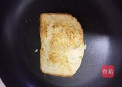 Peanut Butter Red Bean Toast Recipe Illustration 1