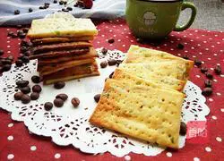 Illustration of how to make chive biscuits 12