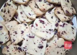 Illustration of how to make cranberry cookies 10