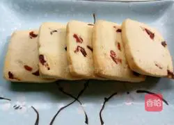 Cranberry Butter Biscuits Recipe Illustration 8