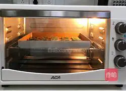 Illustration of how to make matcha pistachio biscuits 12