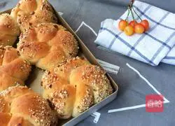 Illustration of how to make raisin almond bread 16