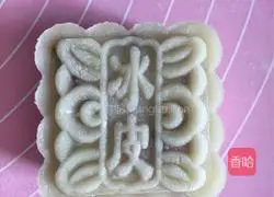 Snow Skin Mooncake Illustration of how to do it 9