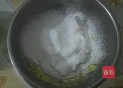 Illustration of how to make cranberry cookies 8