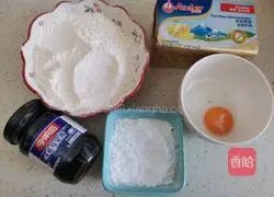 Illustration of how to make blueberry jam love cookies 1