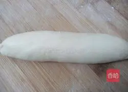 Illustration of how to make coconut toast 5