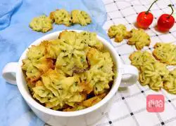 Illustration of how to make chive cookies 1