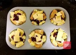 Cranberry Toast Cup Recipe Illustration 8