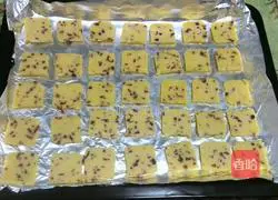 Illustration of how to make cranberry cookies 11