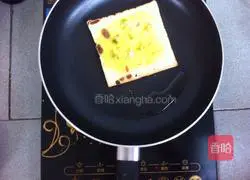 Illustration of how to make green onion egg toast 6
