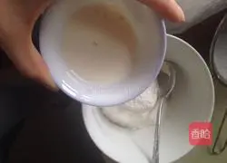 Whole wheat brown sugar bread recipe 3