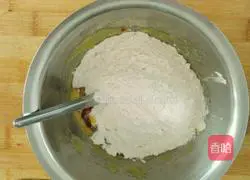 Illustration of how to make cranberry cookies 7