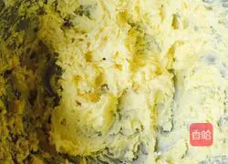 Cranan plum milk Illustration of how to make shortbread cookies 1