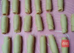 Illustration of how to make Suskin mooncakes 11