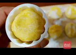 Pumpkin moon cake Practice illustration 9