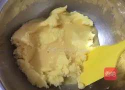 Illustration of how to make cranberry cookies 5