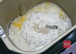 Illustration of how to make pineapple buns 1