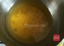 Corn oil biscuits recipe 2