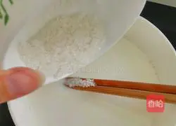 Snow Skin Mooncake Recipe Illustration 3