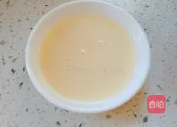 Whole wheat pancake recipe 2