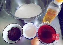 Brown sugar amaranth juice bread recipe 4