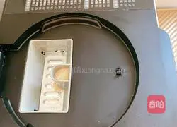 Illustration of making homemade pumpkin toast bread 2