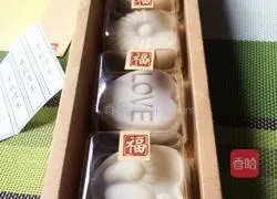  Purple sweet potato snow skin mooncake recipe 5