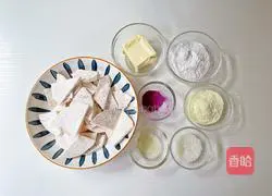 Illustration of how to make taro cheese mooncakes 1