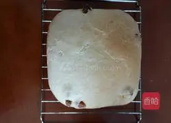 Raisin Toast Recipe Illustration 5