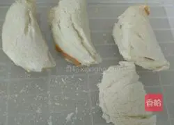Illustration of how to make durian toast 5