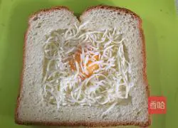 Illustration of how to make egg toast 5