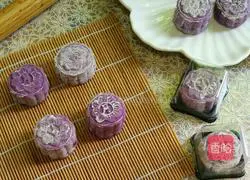 Purple Sweet Potato Snow Skin Mooncake Recipe Illustration 12