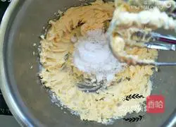 Illustration of how to make egg white coconut cookies 3