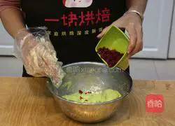 Matcha Cranberry Mochi Bread Recipe Illustration 5