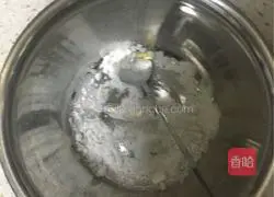 Microwave vegetable oil biscuits Illustration of how to do it 1