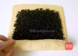 Pumpkin mochi bread recipe 18