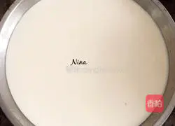 Snow Skin Mooncake Recipe Illustration 3