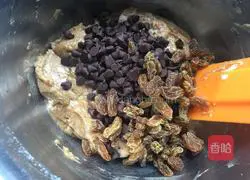 Chocolate Soft Cookie Recipe Illustration 7