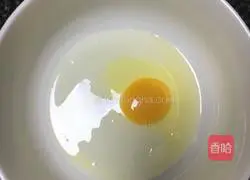 Illustration of how to make protein cookies 1