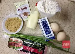 Illustration of how to make salad colored meat floss bread 1