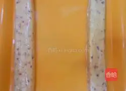 Cranberry Cookie Recipe Illustration 22