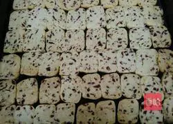 Cranberry Cookies Recipe Illustration 8