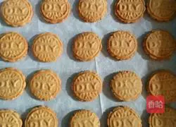 Whole wheat digestive biscuits recipe 9
