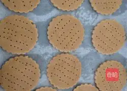 Brown sugar graham crackers recipe 5