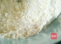 Blueberry scone recipe illustration 5